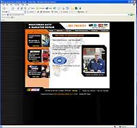 Waucomah Auto
