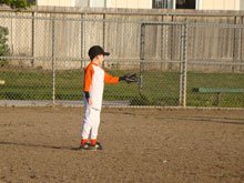 Ryder's first practice